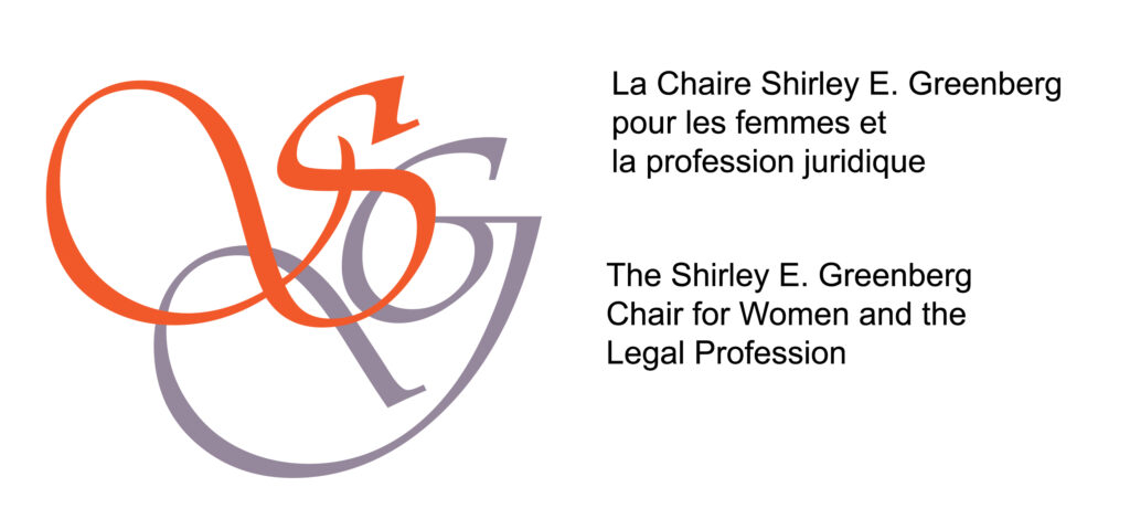 Chaire Shirley E. Greenberg pour les femmes et la profession juridique