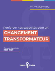 Couverture du plan stratégique
